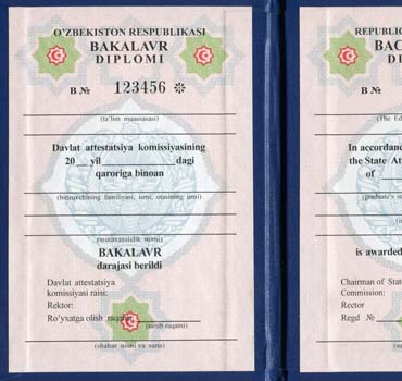Диплом бакалавра о высшем образовании 2005-2022 в Ташкенте